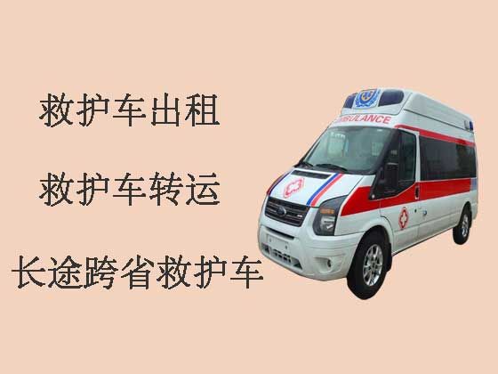 甘南藏族自治州长途救护车出租服务